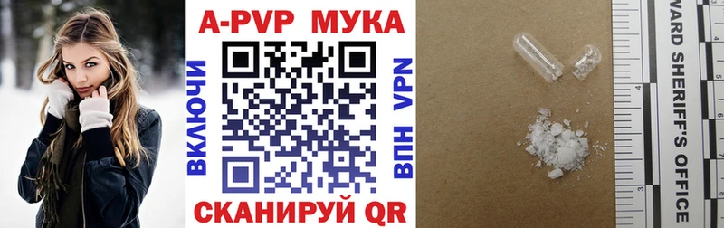 Виды наркоты Красный Холм Кокаин  Меф  Амфетамин  Конопля 