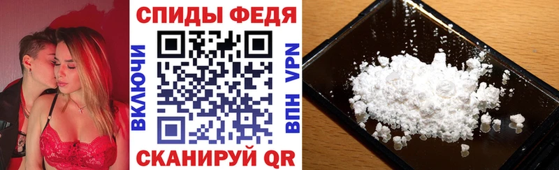 Amphetamine Premium Красный Холм