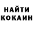 COCAIN FishScale Tagaibek Sydygaliev
