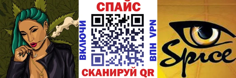 Бутират бутандиол  Красный Холм 