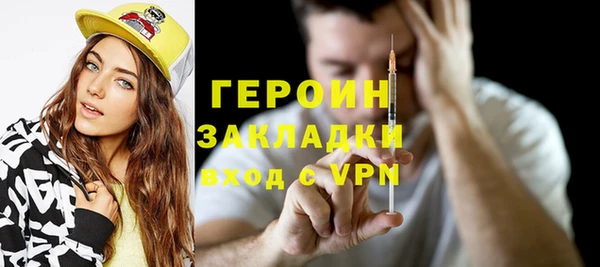 прущие крисы Пересвет