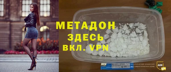 гашик Пестово