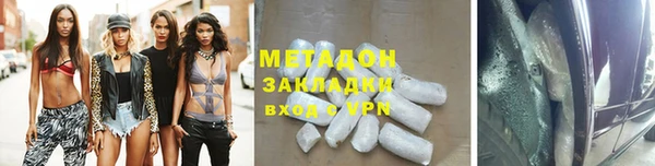 гашик Пестово