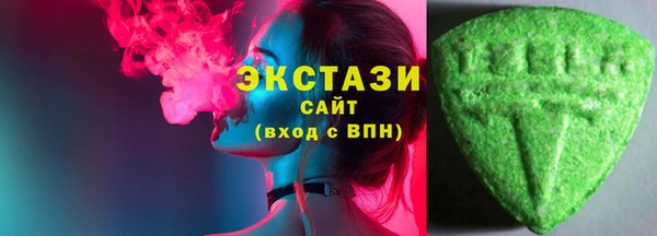 прущие крисы Пересвет