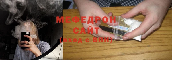 гашик Пестово
