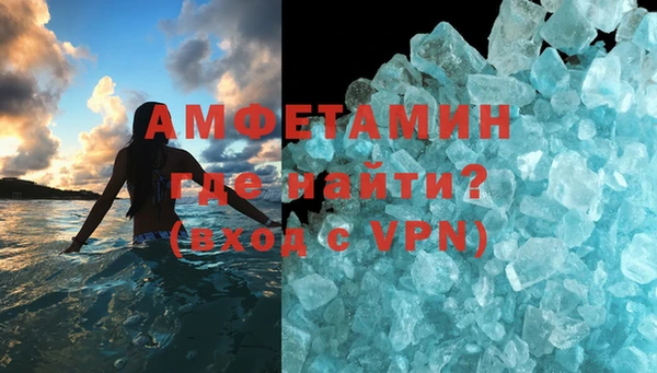 прущие крисы Пересвет
