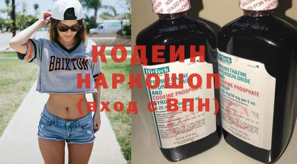 прущие крисы Пересвет