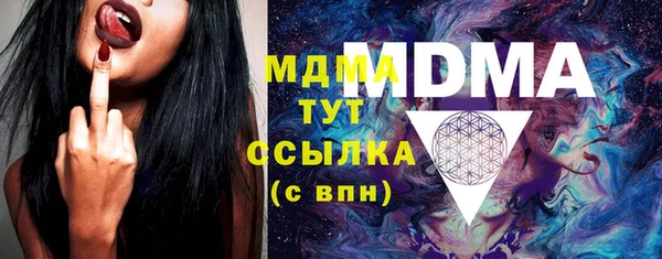прущие крисы Пересвет