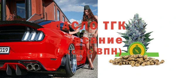 прущие крисы Пересвет