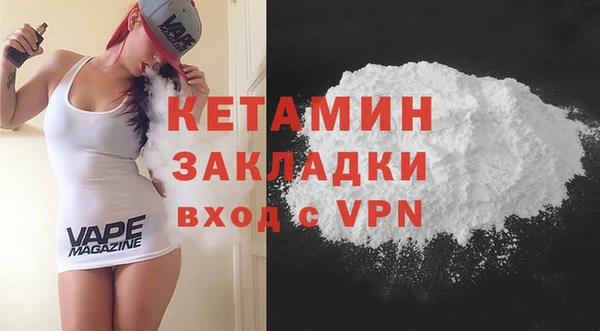 гашик Пестово